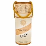 Oud Mood Lattafa Perfumes 100ml Eau De Parfum