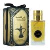 Ard al Zaafaran Dirham Gold