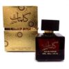 Kalemaat Gold