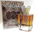 Khalis Oud Malaki
