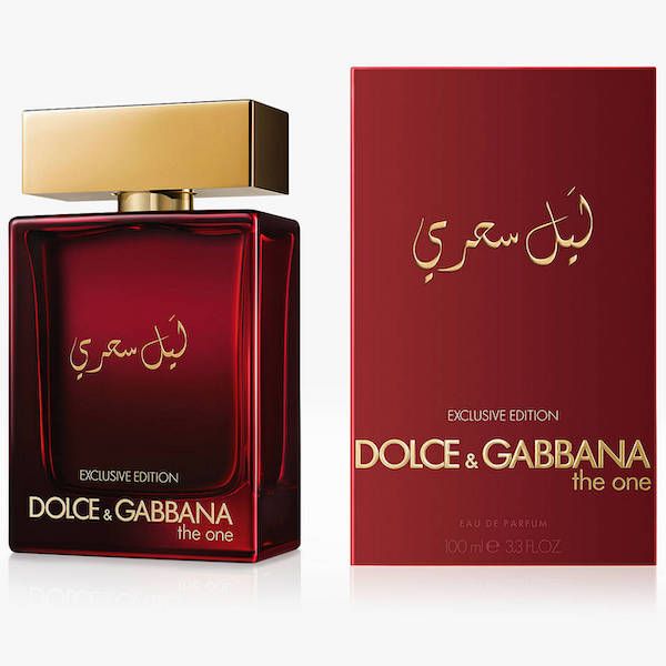 Dolce & Gabbana the One Exclusive EDP 100ml for Men